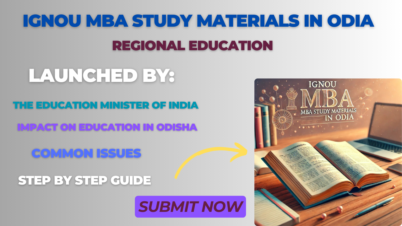 IGNOU MBA Study Materials in Odia